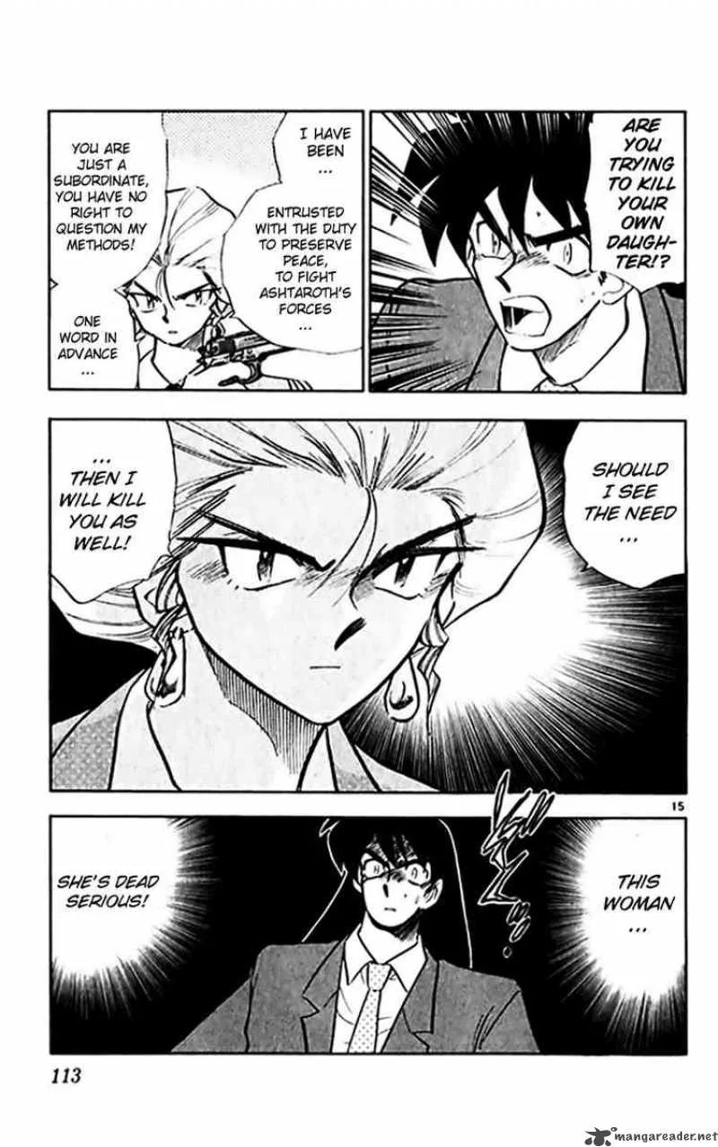 Ghost Sweeper Mikami Chapter 298 page 15