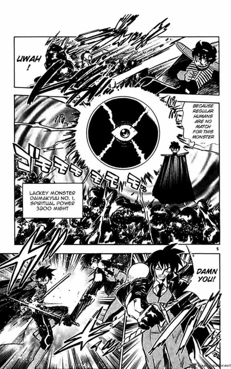 Ghost Sweeper Mikami Chapter 298 page 5