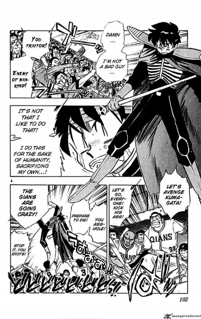 Ghost Sweeper Mikami Chapter 298 page 4