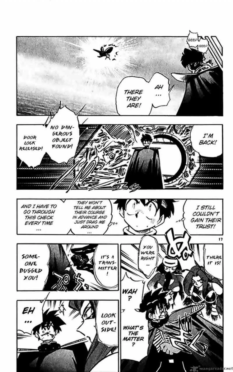 Ghost Sweeper Mikami Chapter 298 page 17