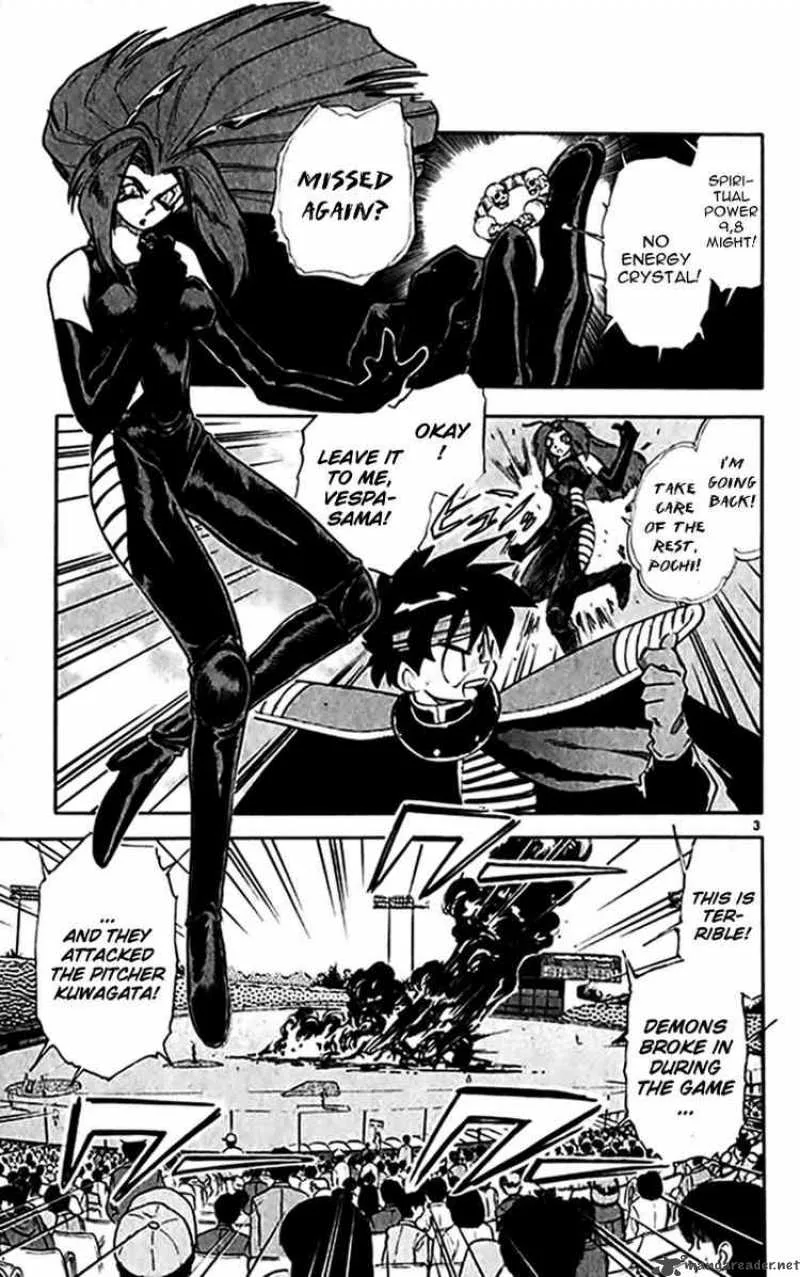 Ghost Sweeper Mikami Chapter 298 page 3