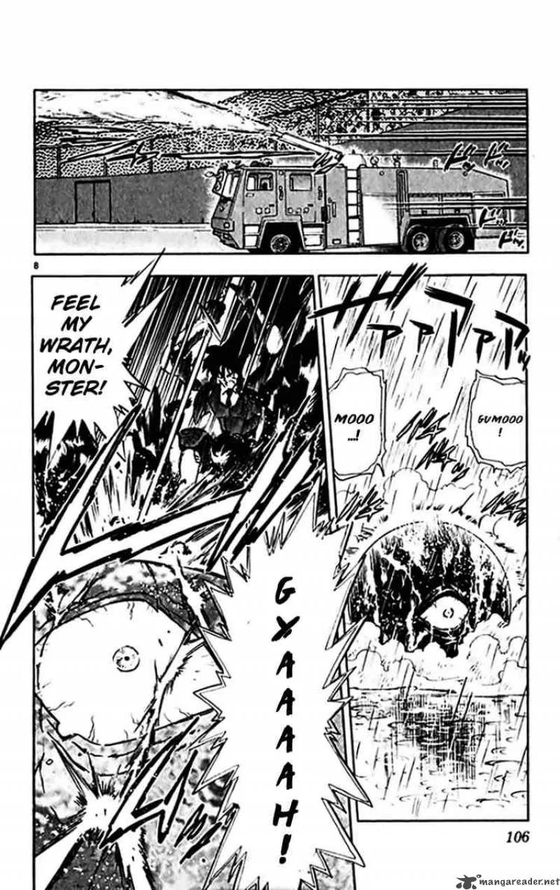 Ghost Sweeper Mikami Chapter 298 page 8