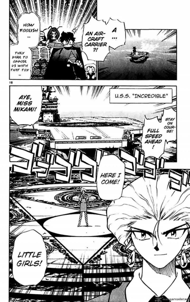 Ghost Sweeper Mikami Chapter 298 page 18