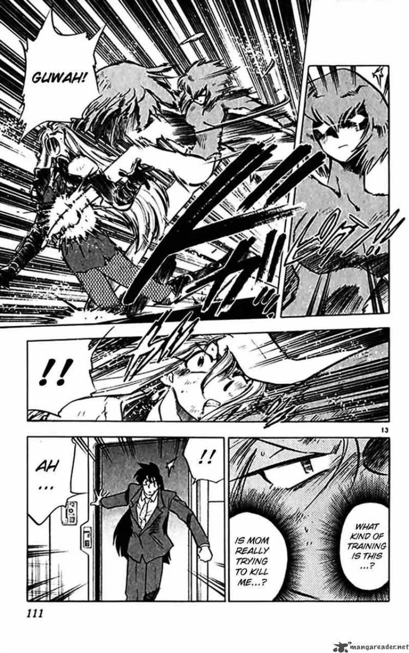 Ghost Sweeper Mikami Chapter 298 page 13