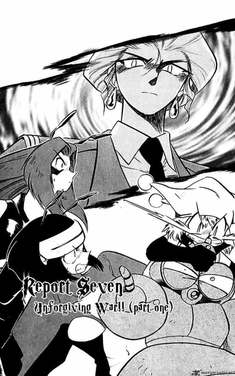 Ghost Sweeper Mikami Chapter 299 page 1