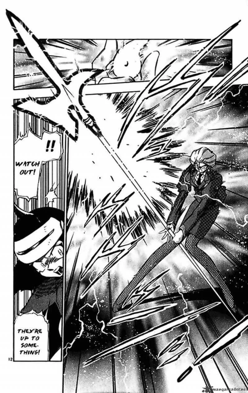 Ghost Sweeper Mikami Chapter 299 page 11