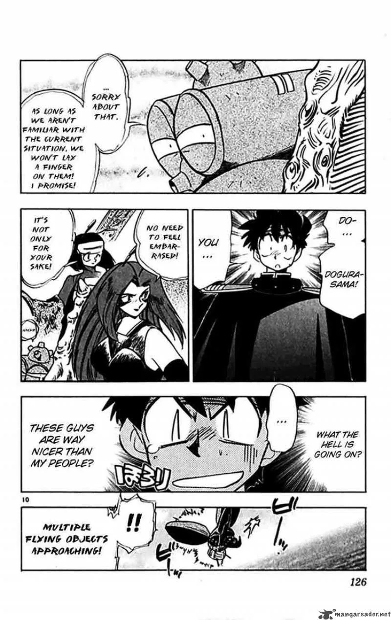 Ghost Sweeper Mikami Chapter 299 page 9
