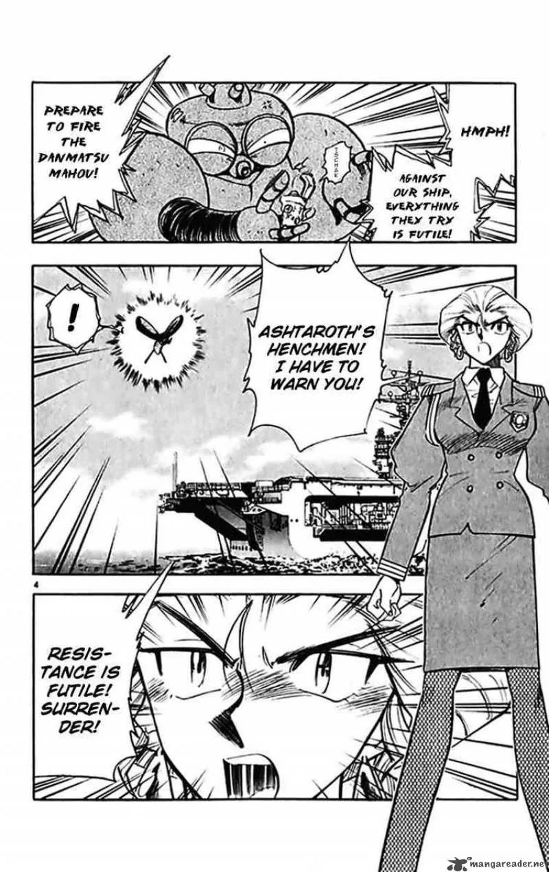 Ghost Sweeper Mikami Chapter 299 page 3