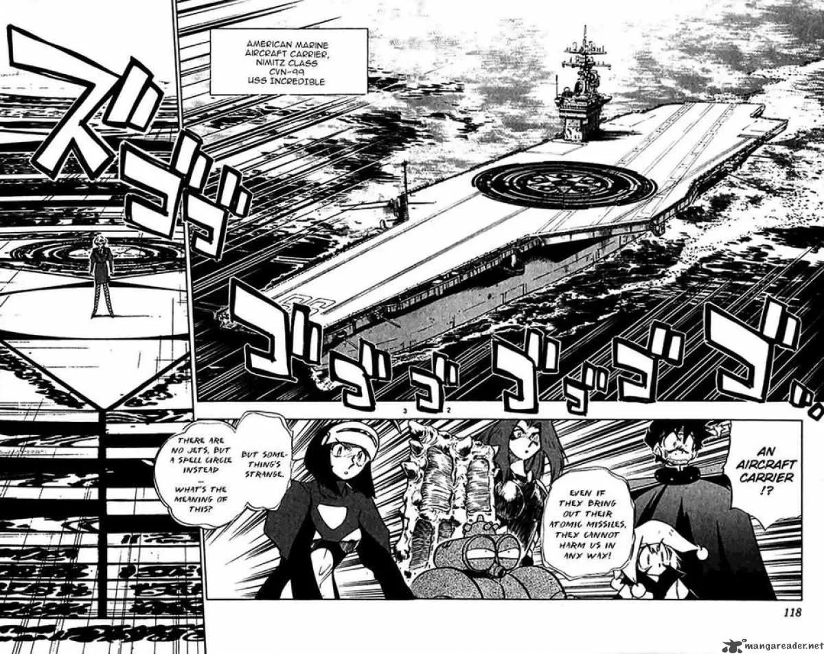 Ghost Sweeper Mikami Chapter 299 page 2