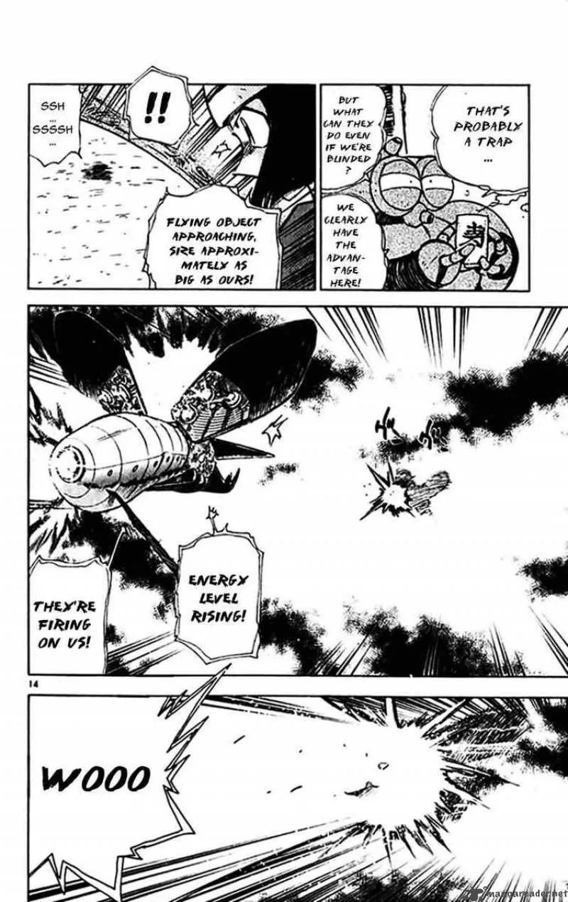 Ghost Sweeper Mikami Chapter 299 page 13
