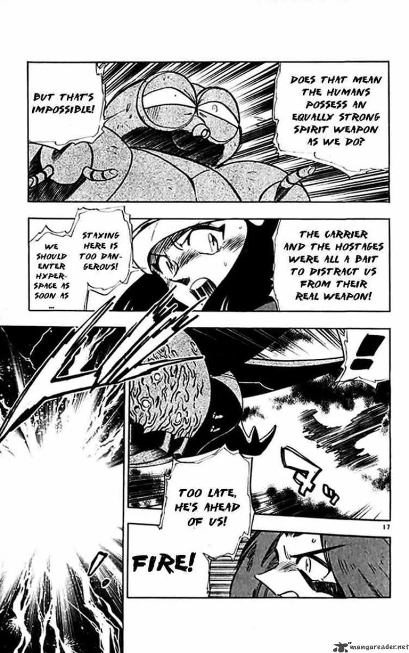 Ghost Sweeper Mikami Chapter 299 page 16