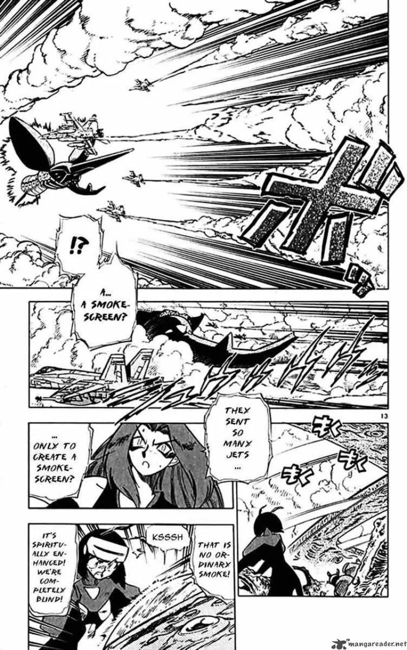 Ghost Sweeper Mikami Chapter 299 page 12