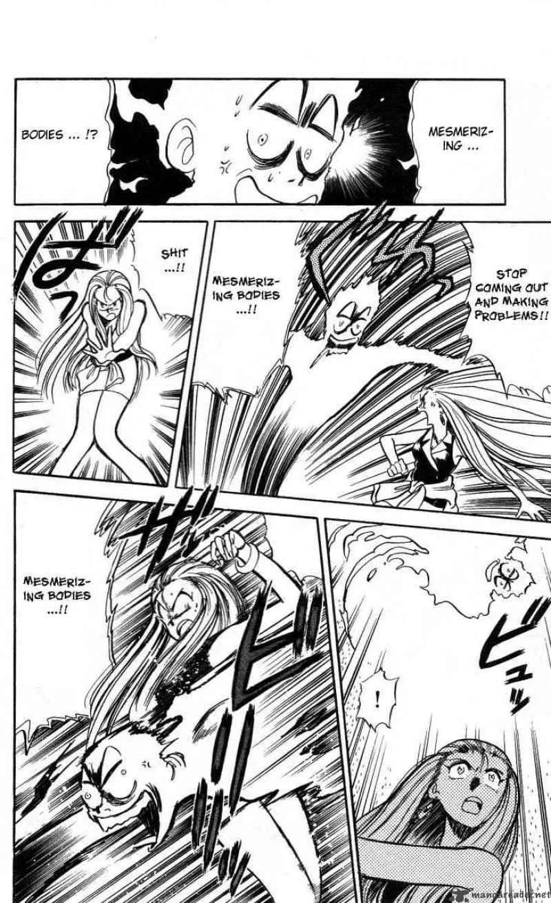 Ghost Sweeper Mikami Chapter 3 page 16