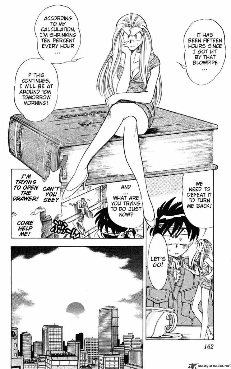 Ghost Sweeper Mikami Chapter 30 page 8