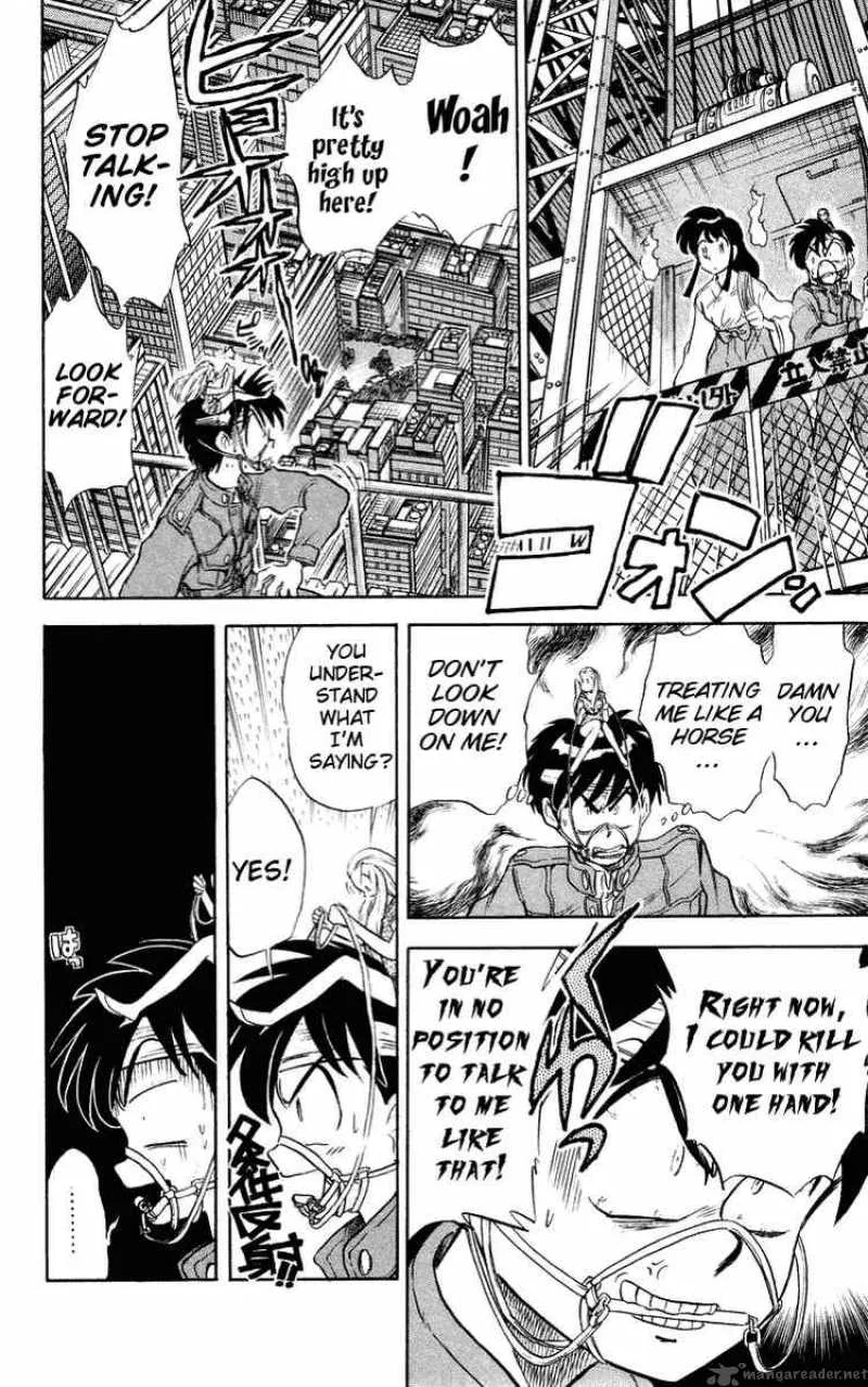 Ghost Sweeper Mikami Chapter 30 page 10
