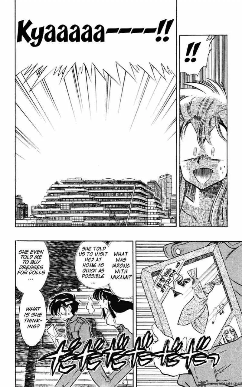 Ghost Sweeper Mikami Chapter 30 page 6