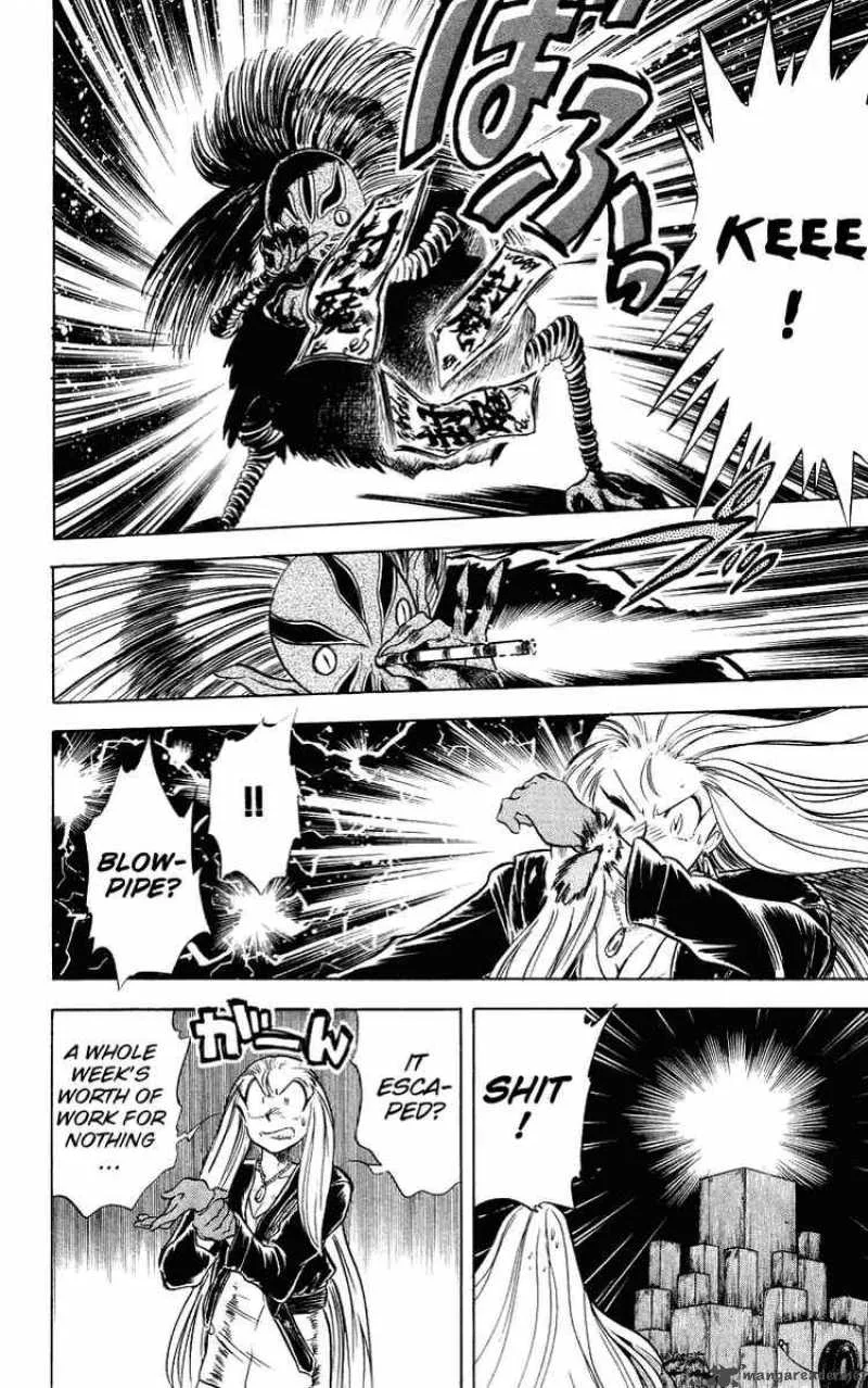 Ghost Sweeper Mikami Chapter 30 page 4
