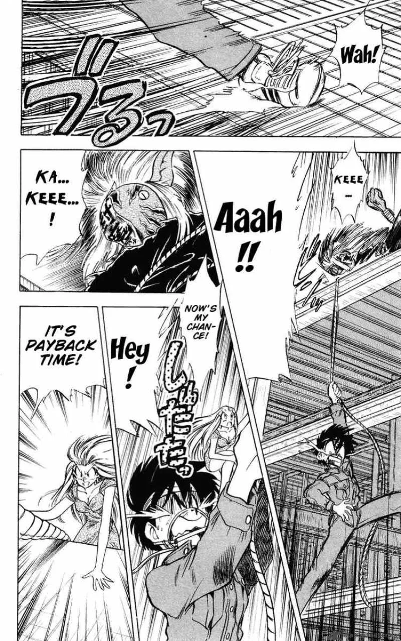 Ghost Sweeper Mikami Chapter 30 page 14