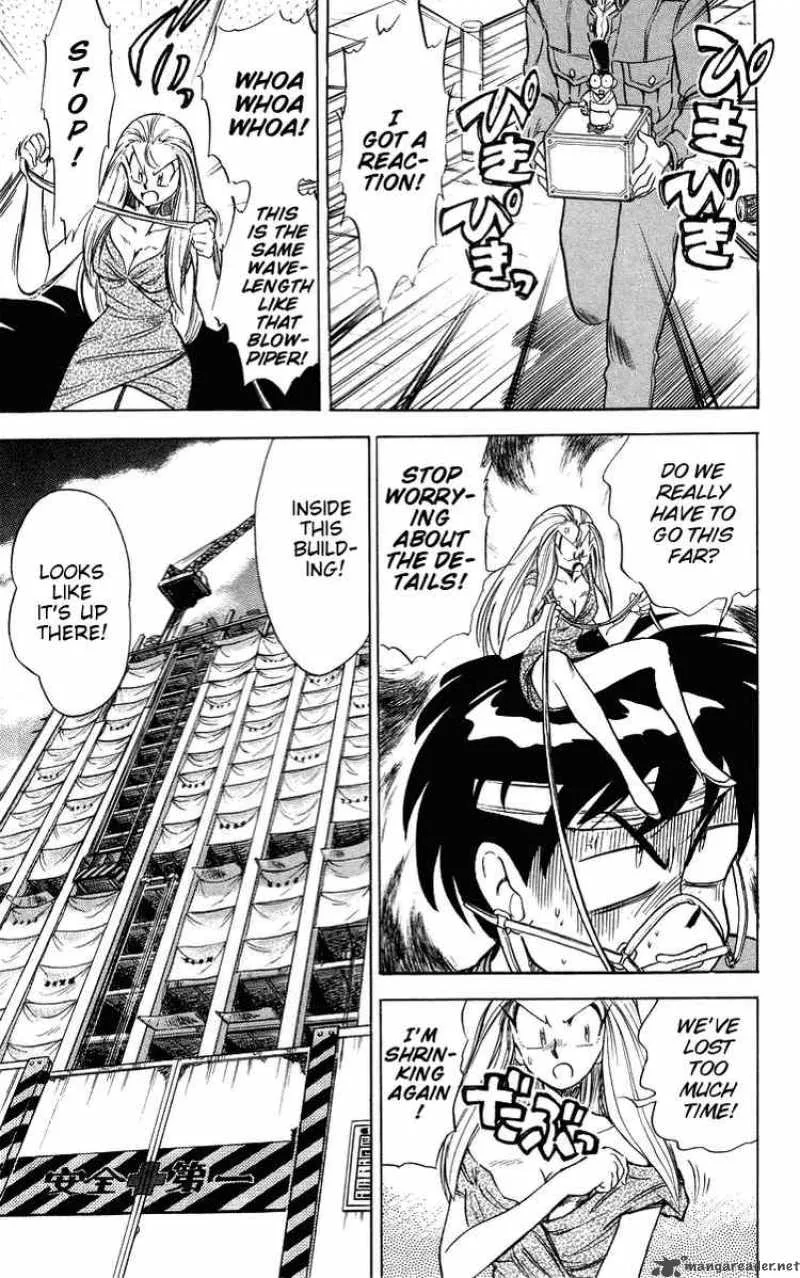 Ghost Sweeper Mikami Chapter 30 page 9
