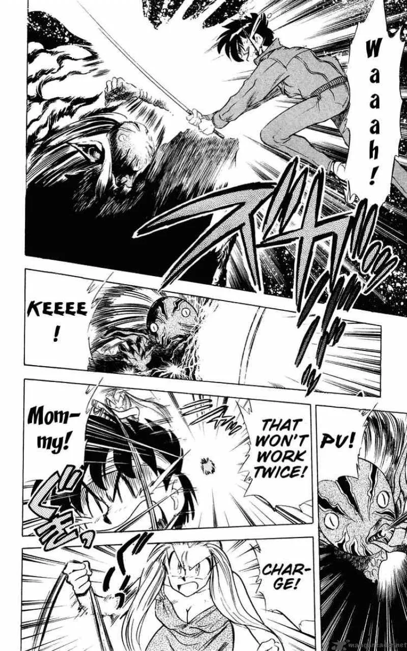Ghost Sweeper Mikami Chapter 30 page 12