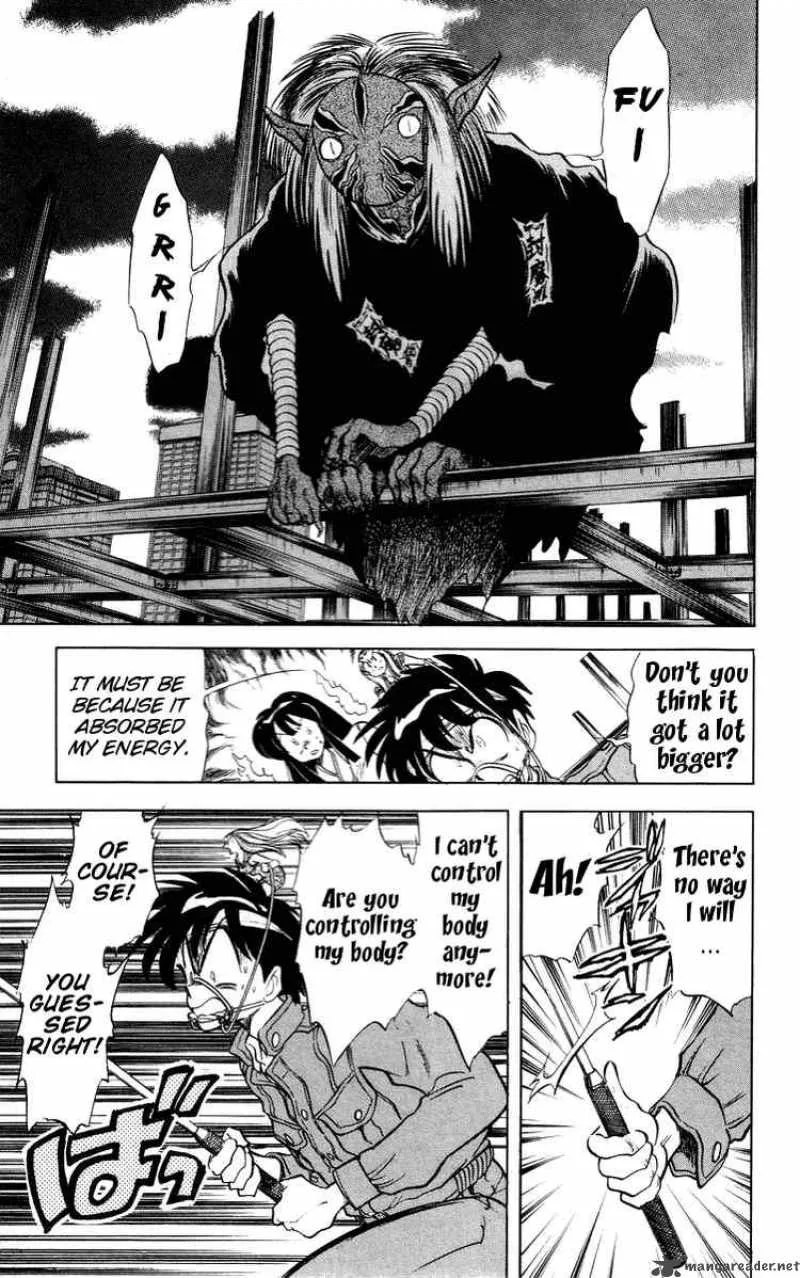 Ghost Sweeper Mikami Chapter 30 page 11