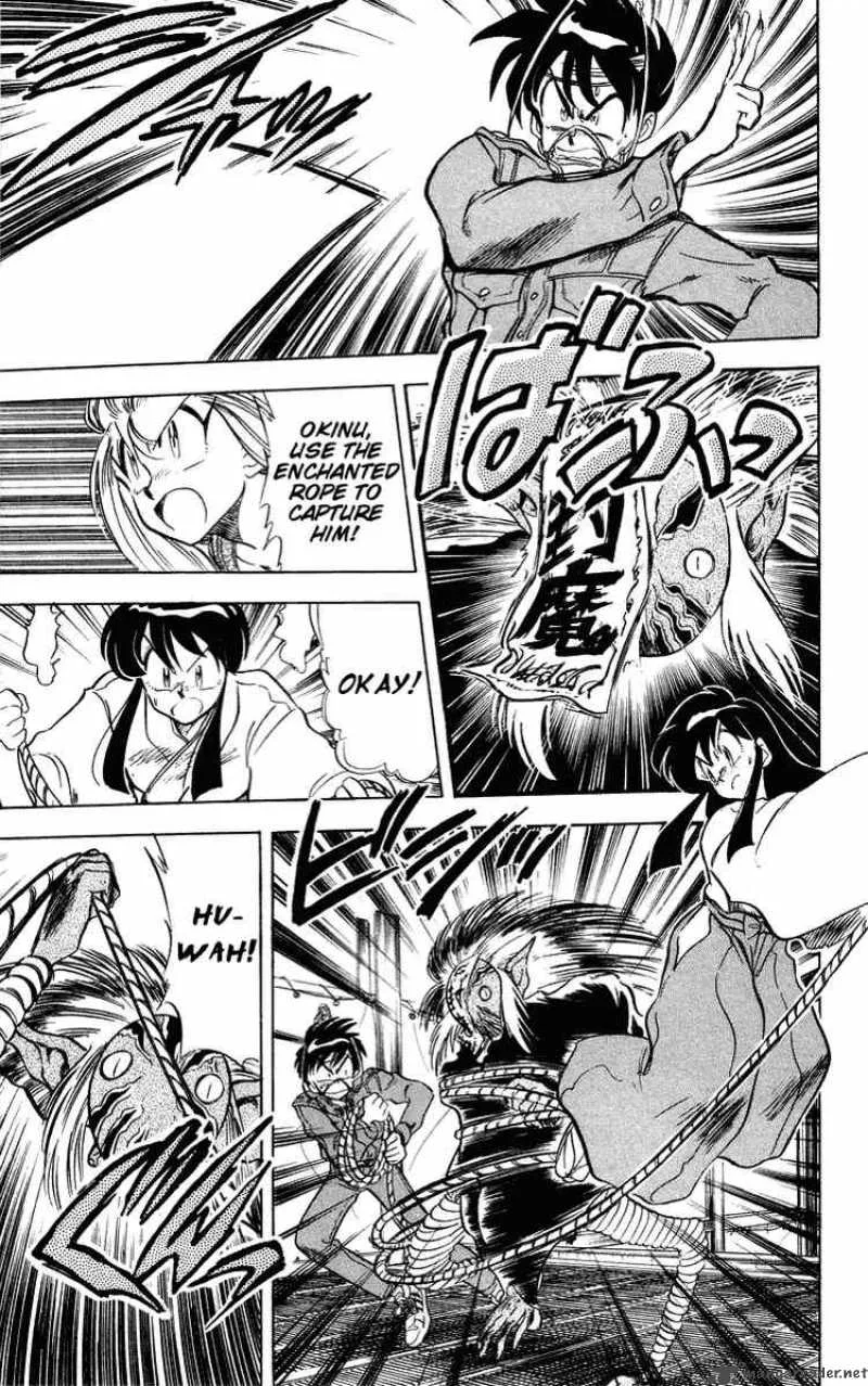 Ghost Sweeper Mikami Chapter 30 page 13