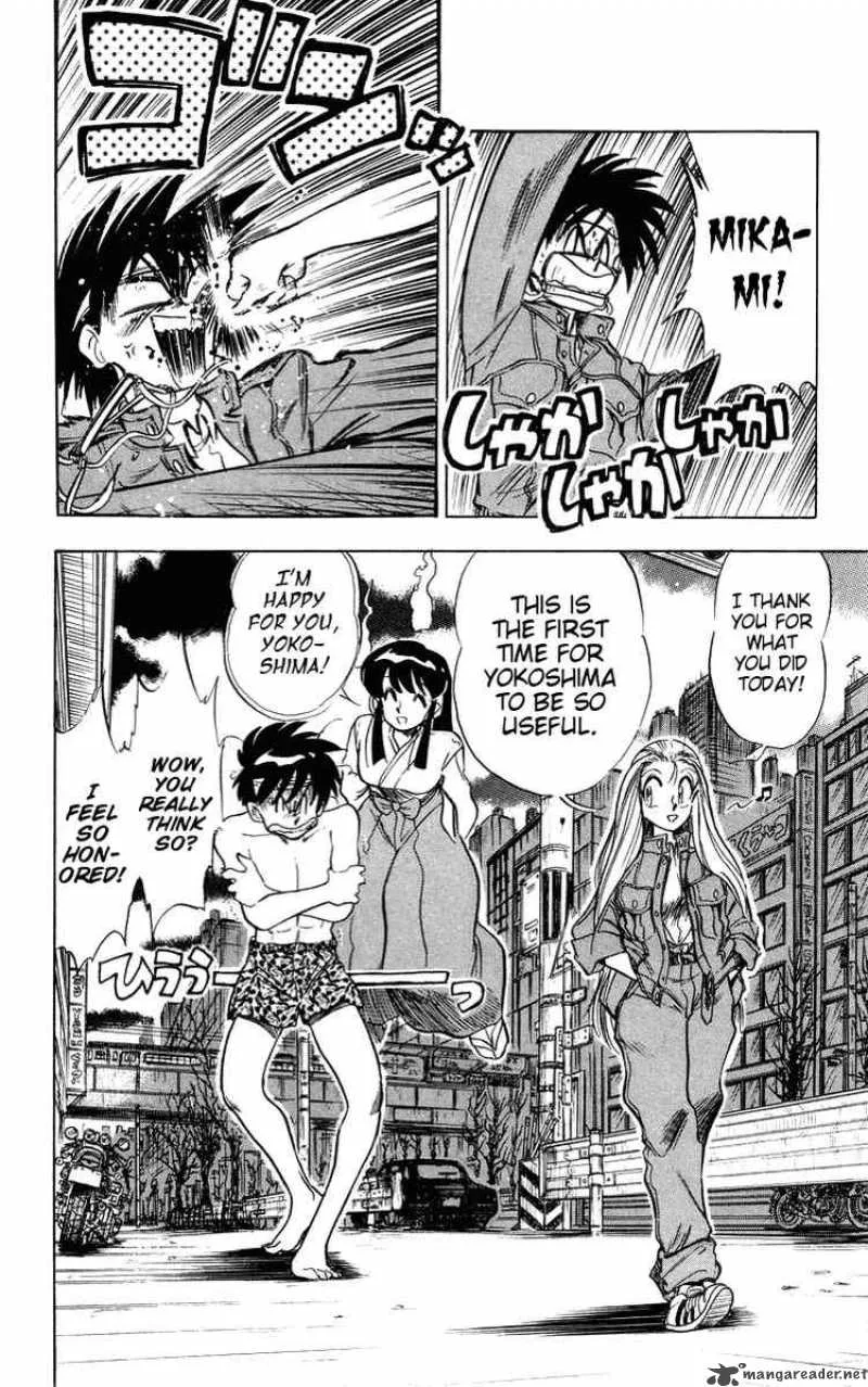 Ghost Sweeper Mikami Chapter 30 page 16