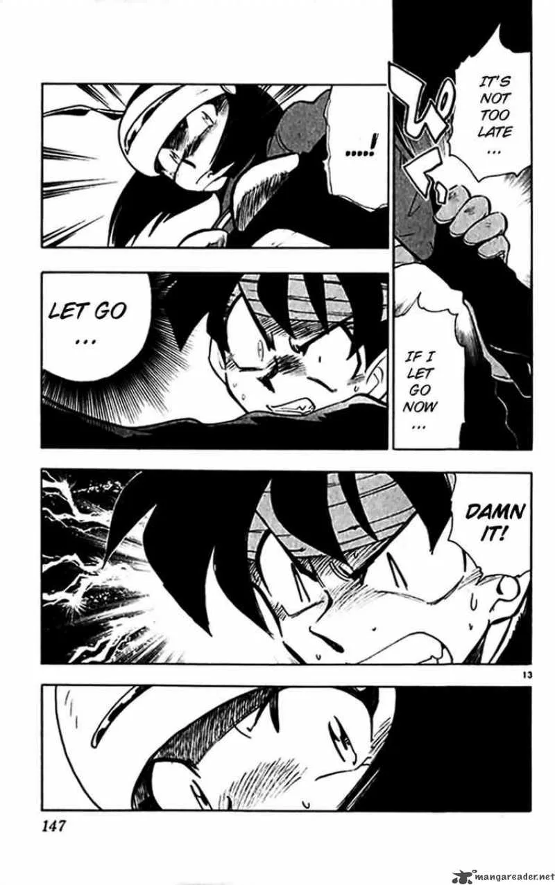 Ghost Sweeper Mikami Chapter 300 page 12