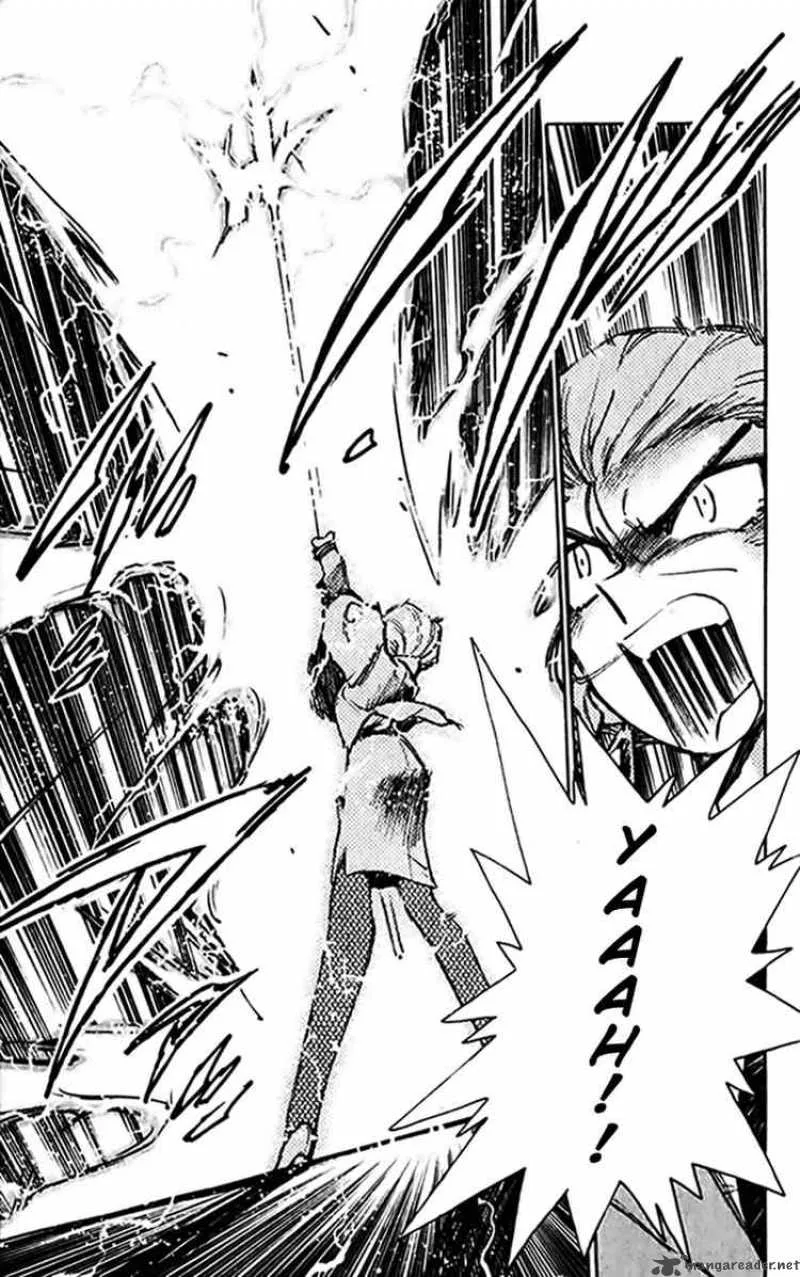 Ghost Sweeper Mikami Chapter 300 page 6