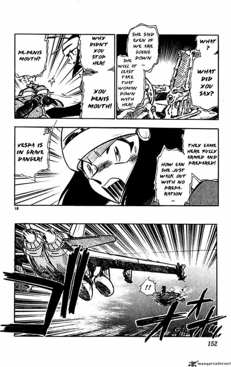Ghost Sweeper Mikami Chapter 300 page 17