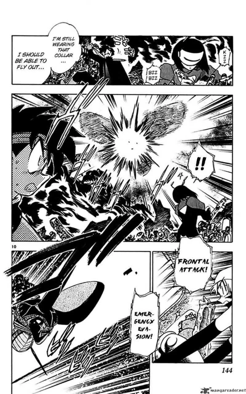 Ghost Sweeper Mikami Chapter 300 page 9