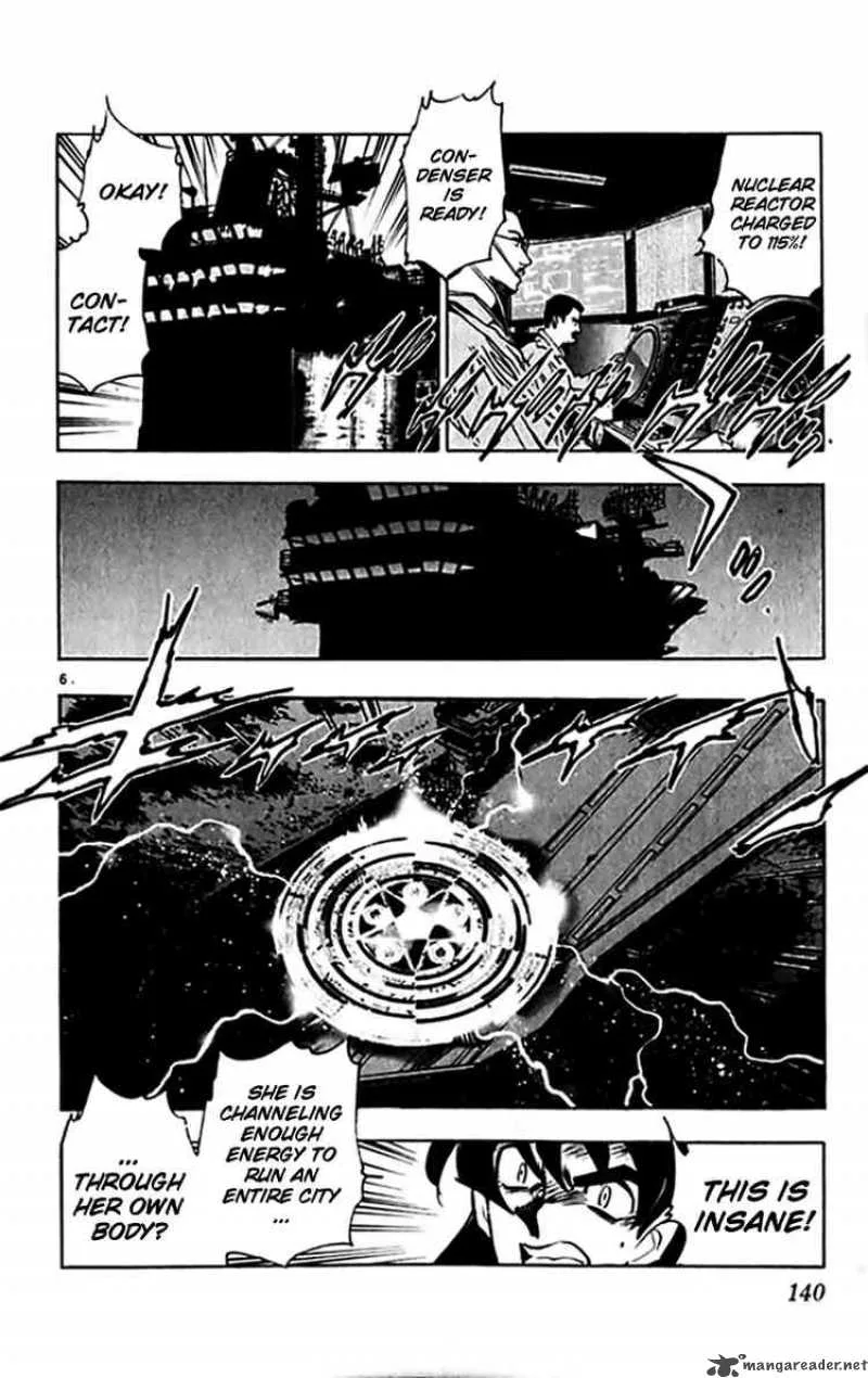 Ghost Sweeper Mikami Chapter 300 page 5