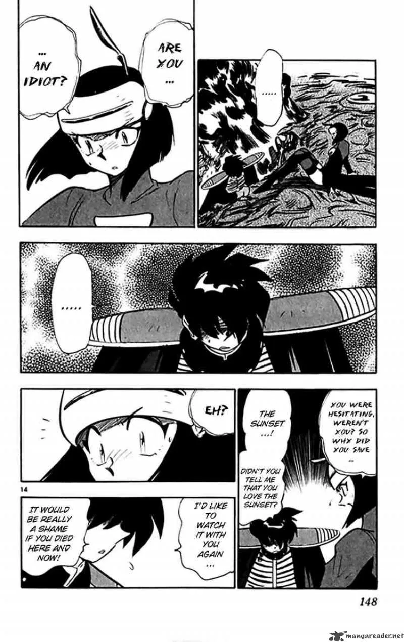 Ghost Sweeper Mikami Chapter 300 page 13