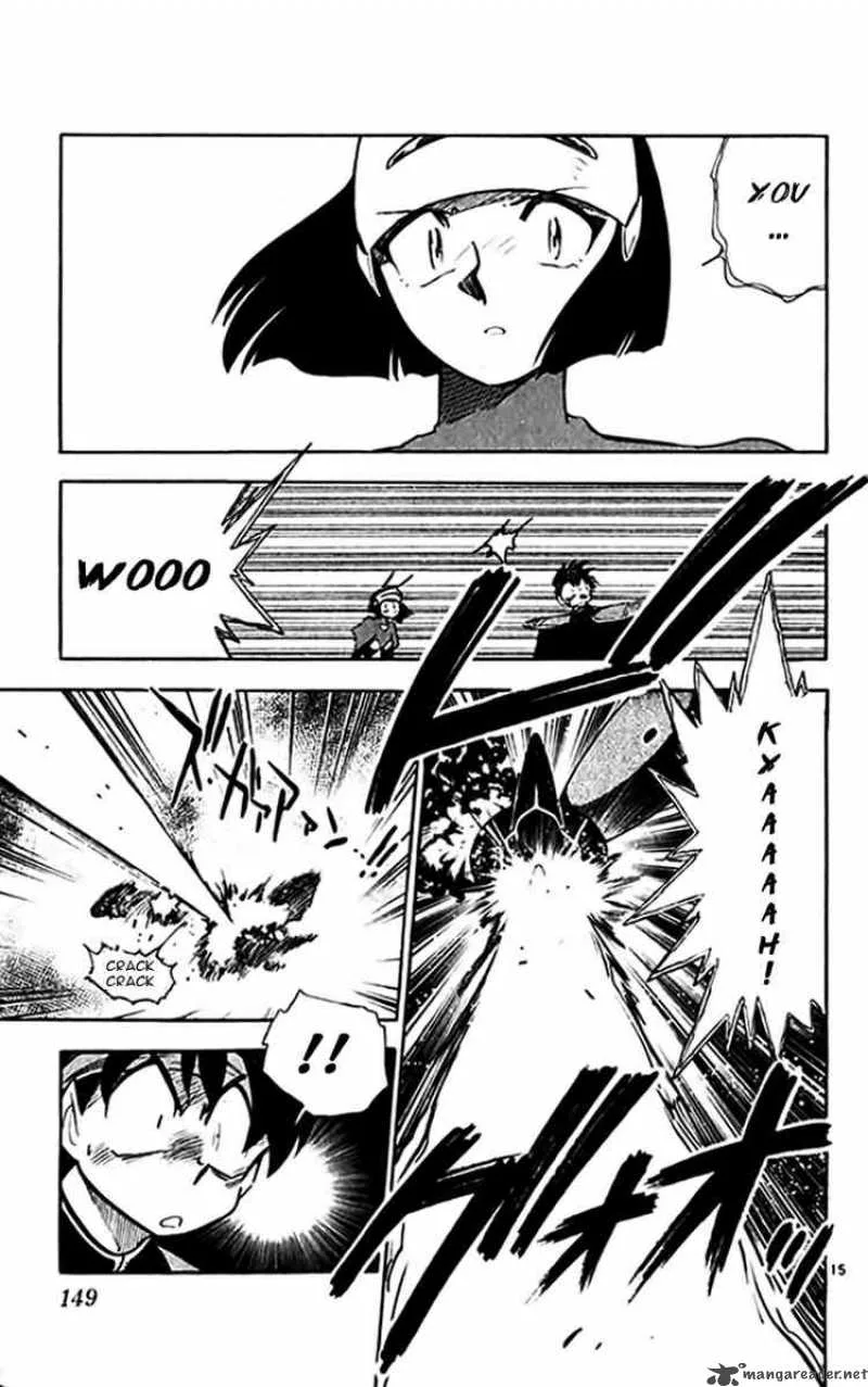 Ghost Sweeper Mikami Chapter 300 page 14