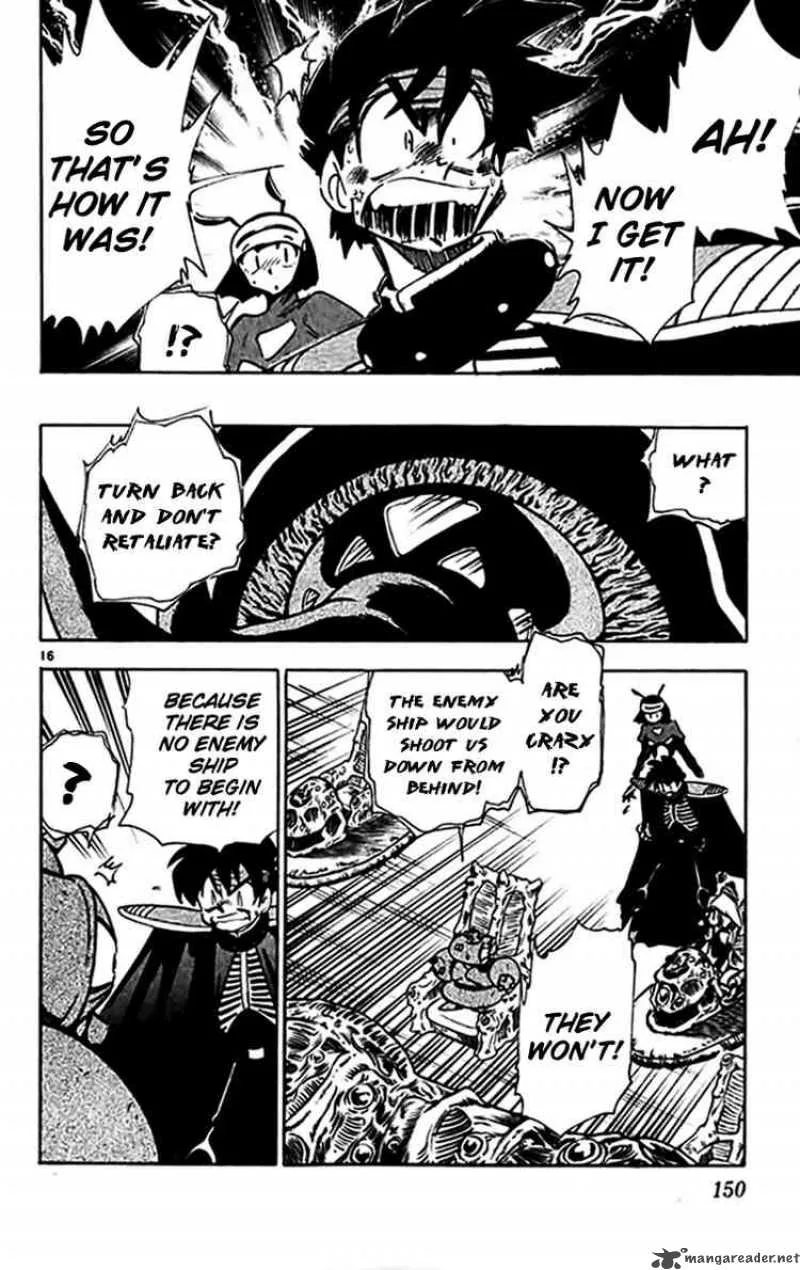 Ghost Sweeper Mikami Chapter 300 page 15