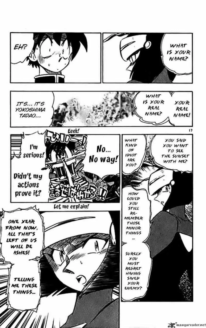 Ghost Sweeper Mikami Chapter 301 page 16