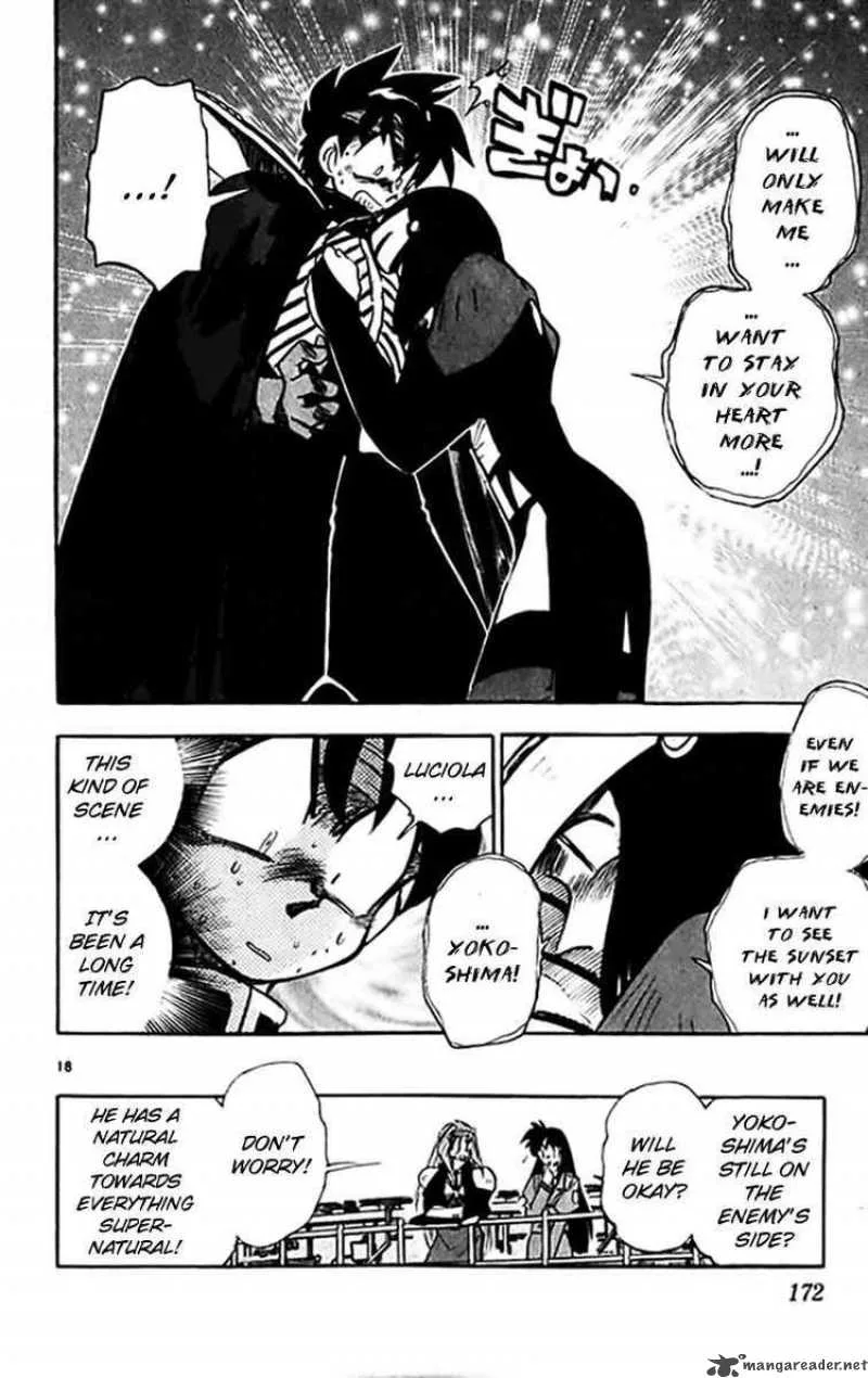 Ghost Sweeper Mikami Chapter 301 page 17