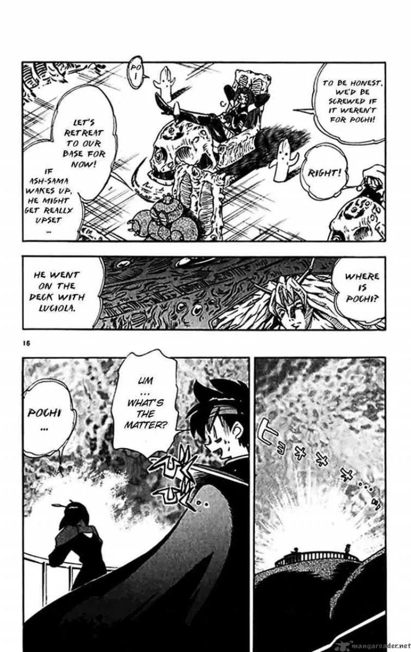 Ghost Sweeper Mikami Chapter 301 page 15