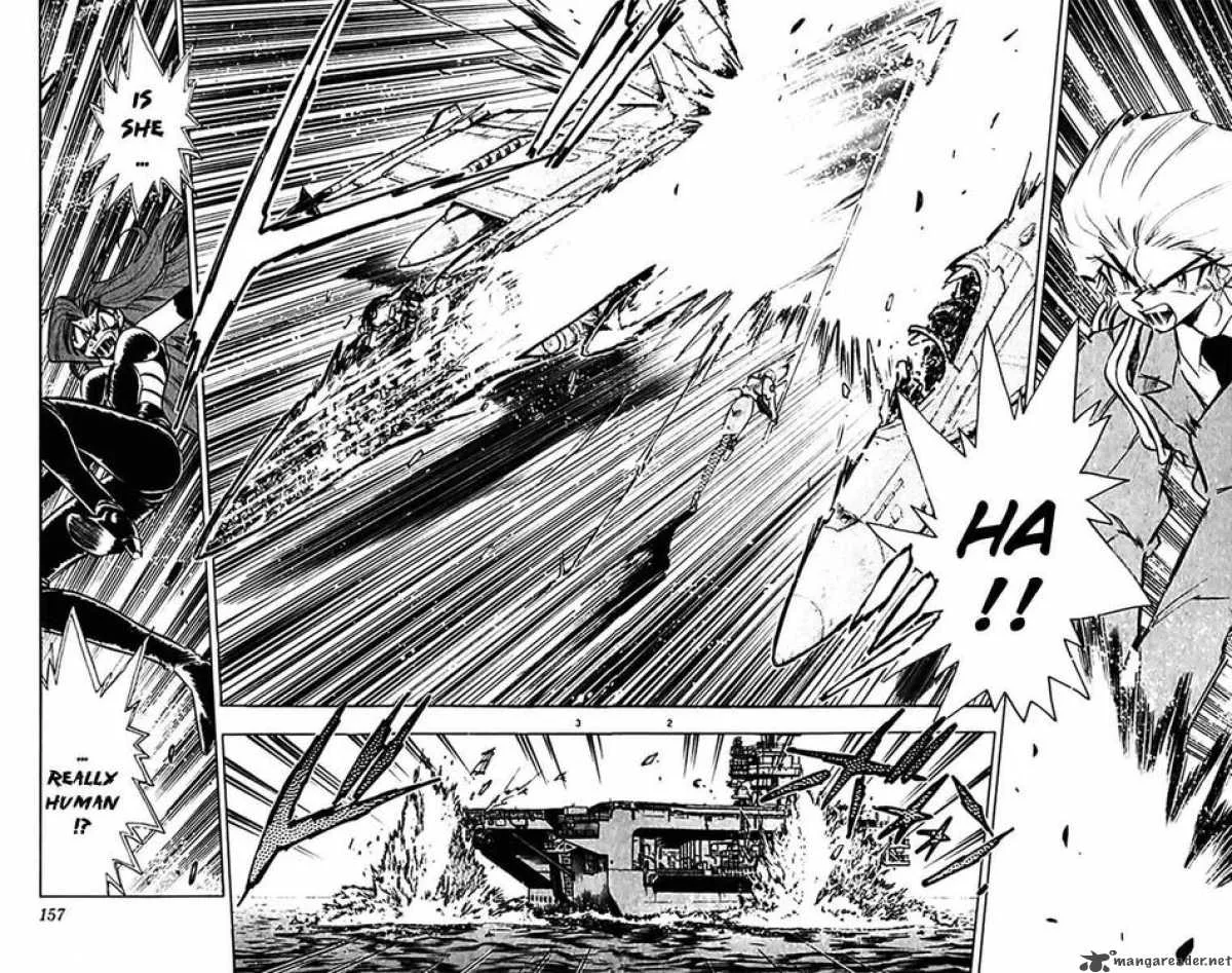 Ghost Sweeper Mikami Chapter 301 page 2