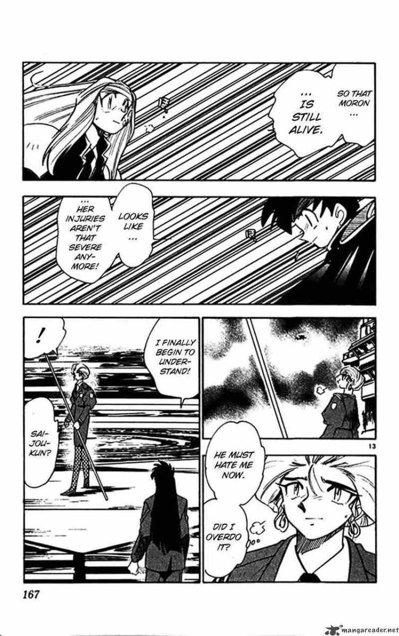 Ghost Sweeper Mikami Chapter 301 page 12