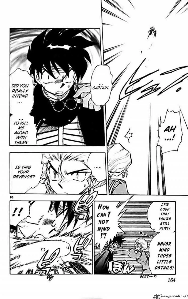 Ghost Sweeper Mikami Chapter 301 page 9
