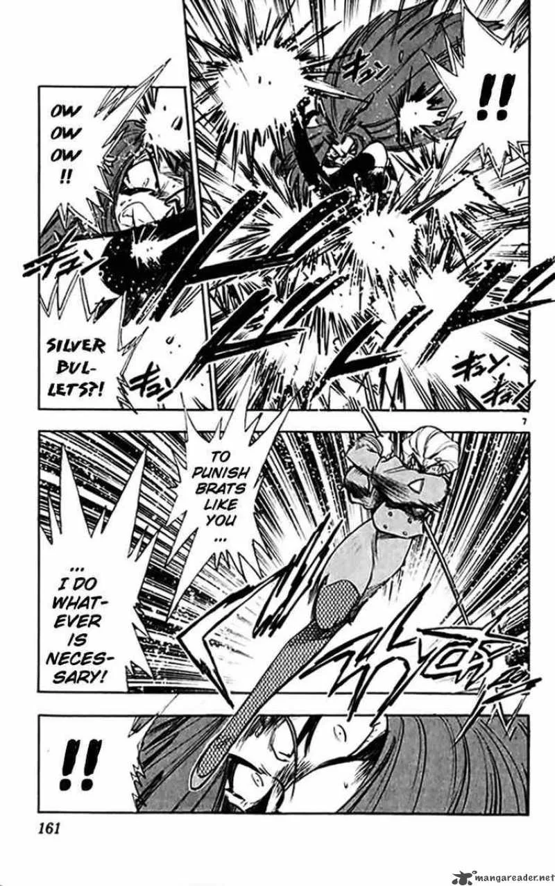 Ghost Sweeper Mikami Chapter 301 page 6