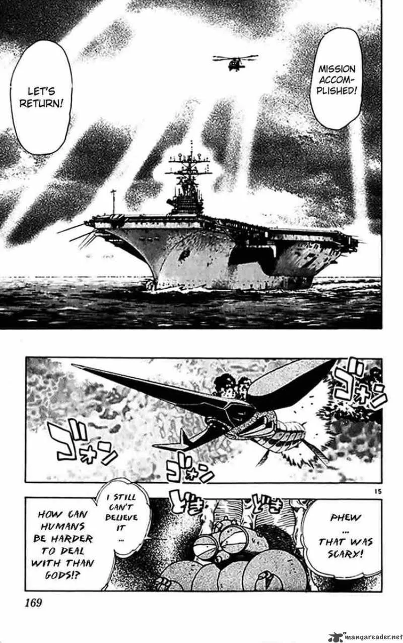 Ghost Sweeper Mikami Chapter 301 page 14