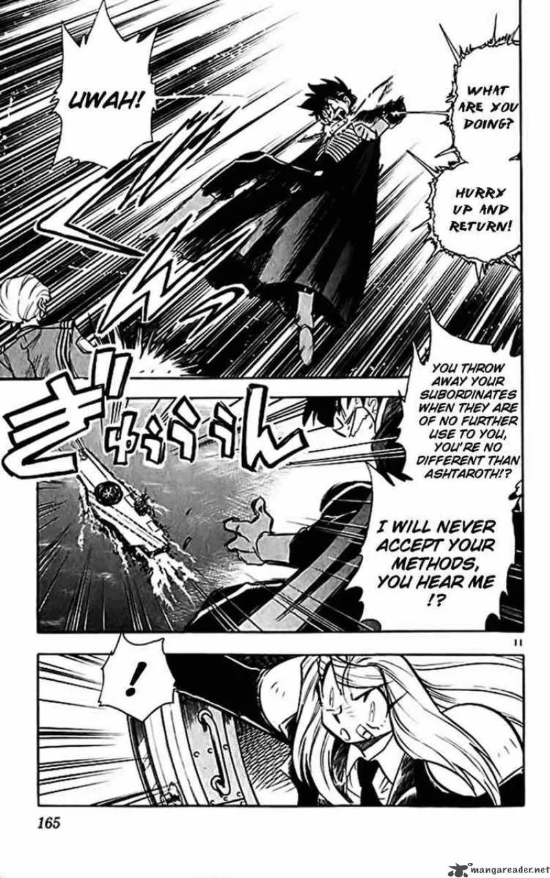Ghost Sweeper Mikami Chapter 301 page 10