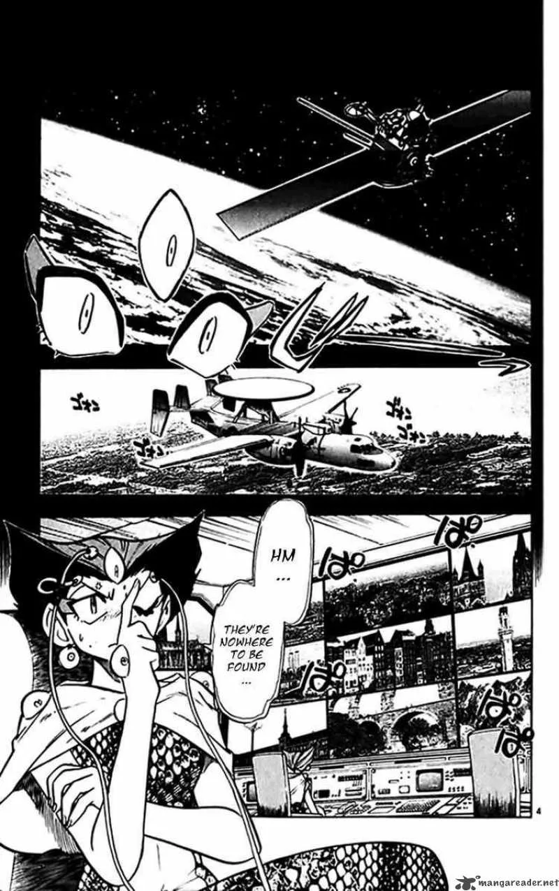 Ghost Sweeper Mikami Chapter 302 page 5