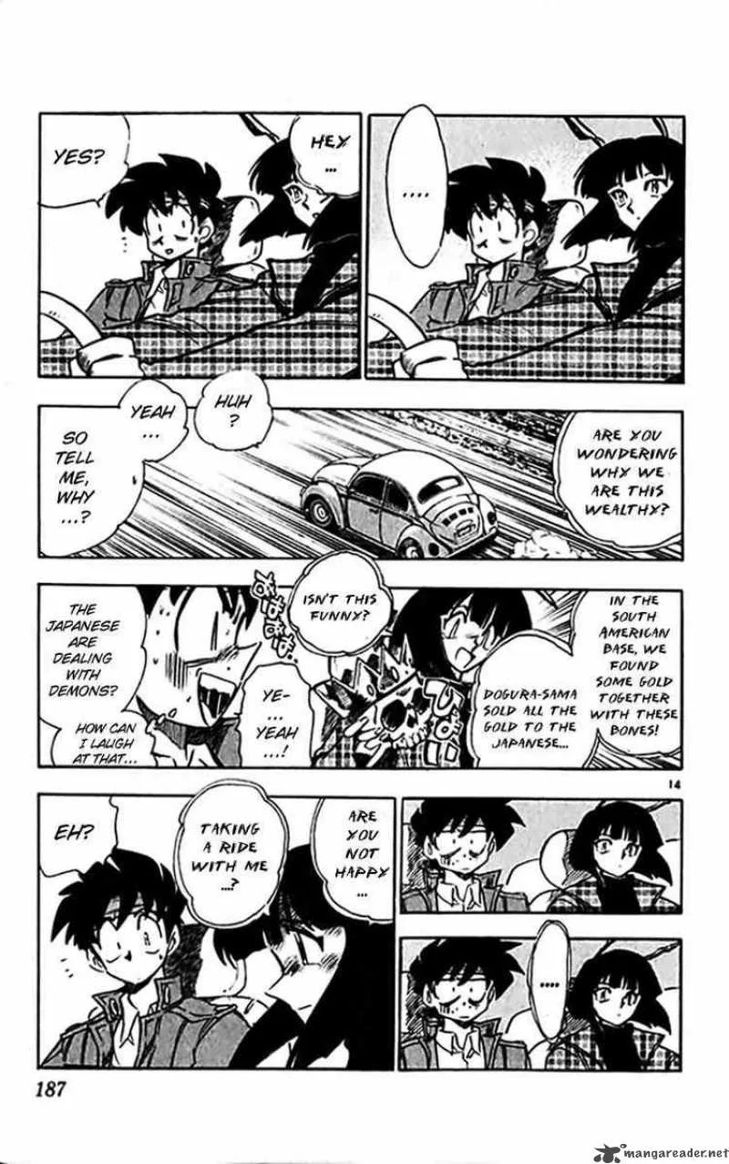 Ghost Sweeper Mikami Chapter 302 page 15