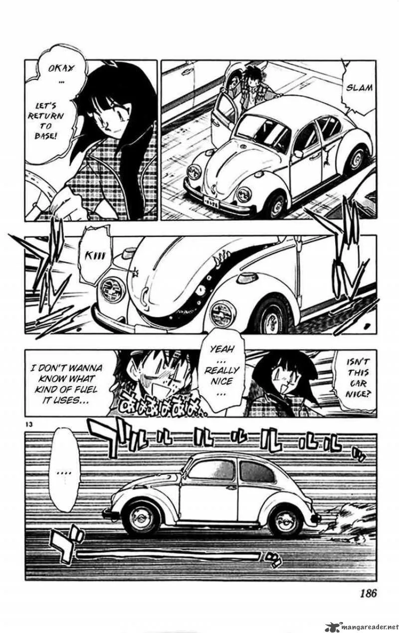 Ghost Sweeper Mikami Chapter 302 page 14