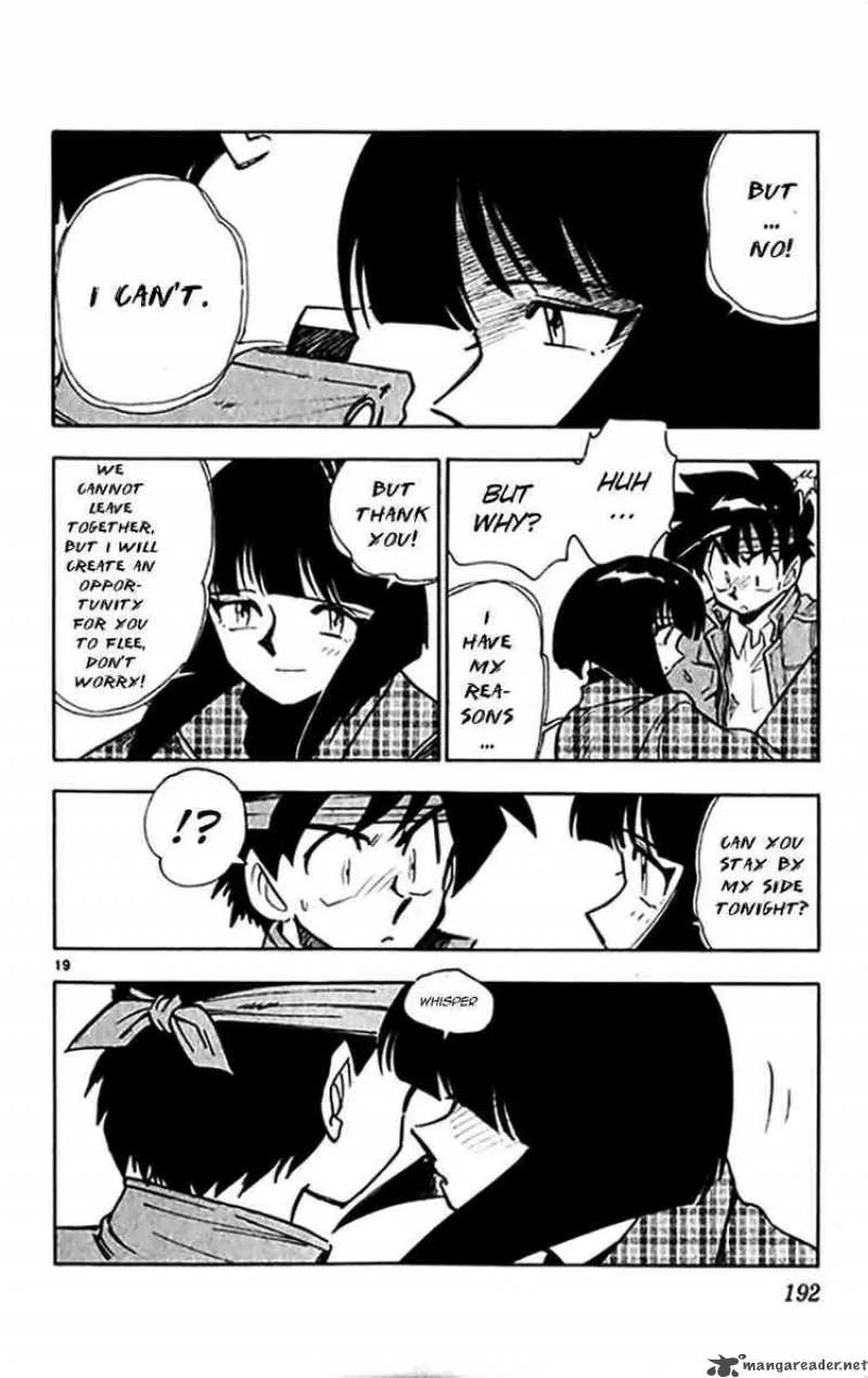 Ghost Sweeper Mikami Chapter 302 page 20