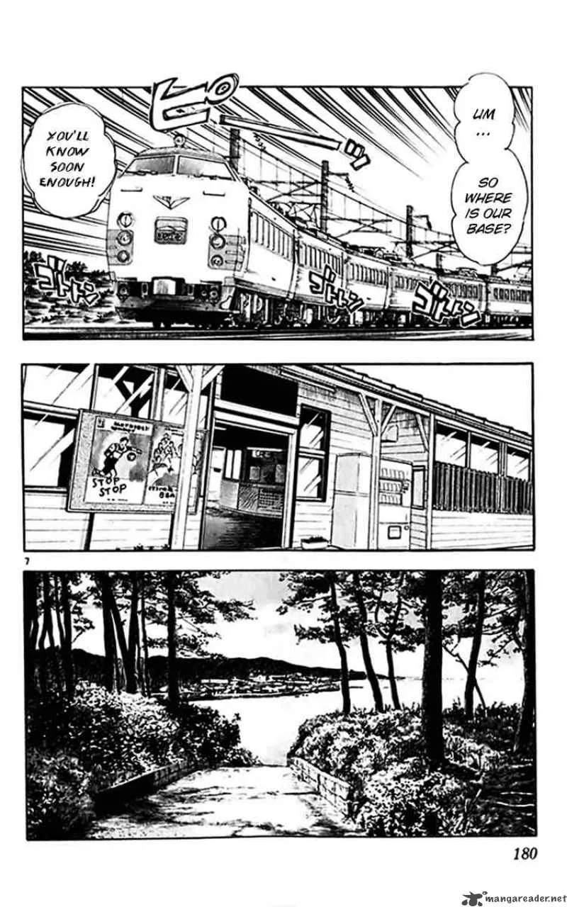 Ghost Sweeper Mikami Chapter 302 page 8