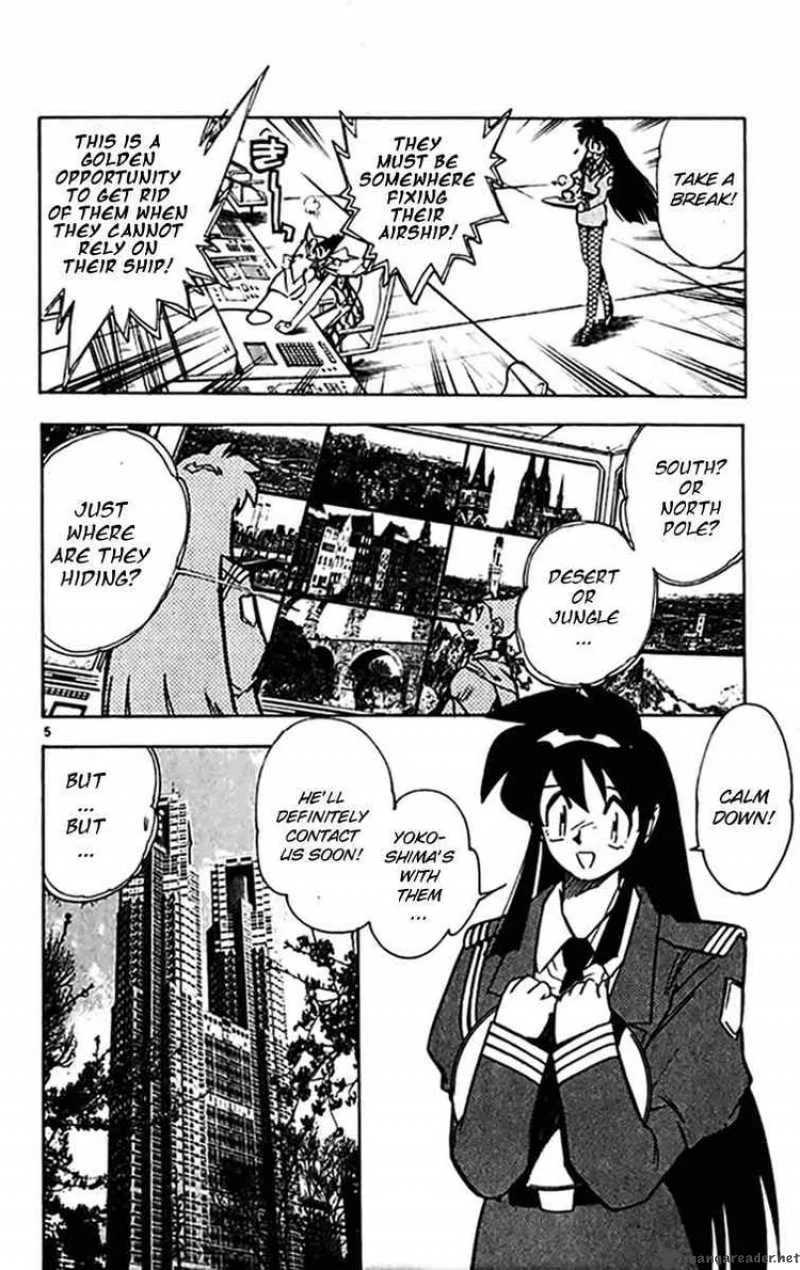 Ghost Sweeper Mikami Chapter 302 page 6